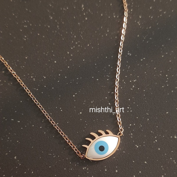 Eyeless Chain